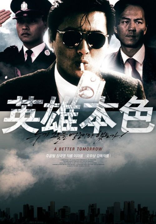 怎么买台湾开南大学文凭毕业证